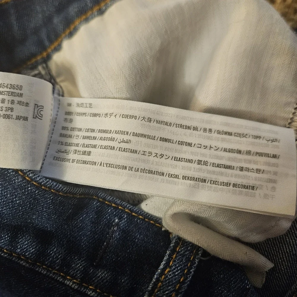 Abercrombie & Fitch Jeans Women The Slim Straight Ultra High Rise‎ Size 29 Long